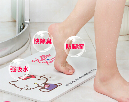 Soil日本硅藻泥地垫