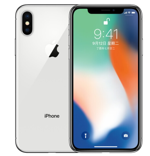 iPhone&nbsp;X&nbsp;(A1865)&nbsp;256GB&nbsp;