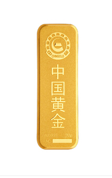 中国黄金 Au9999【20g】