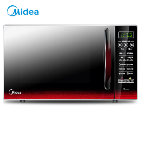 美的（Midea）EM7KCGW3-NR&nbsp;快捷微波炉&nbsp;微电脑操控&nbsp;平板加热&nbsp;智能蒸煮菜单&nbsp;20升