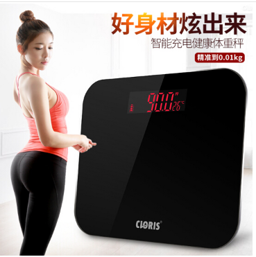 凯伦诗（CLORIS）&nbsp;德国品牌&nbsp;体重秤电子秤人体秤家用充电&nbsp;健康秤C306
